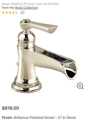 Brilliance Polished Nickel Waterfall Faucet - Polished Nickel
